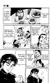 kenji1_ch5_td_03 